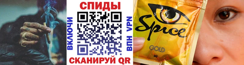 БУТИРАТ бутандиол  Вятские Поляны 