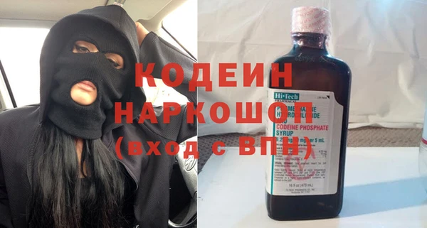 Альфа ПВП Беломорск