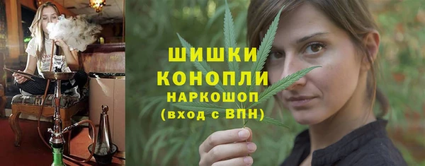 Альфа ПВП Беломорск