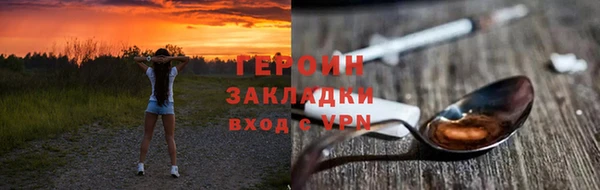 Альфа ПВП Беломорск