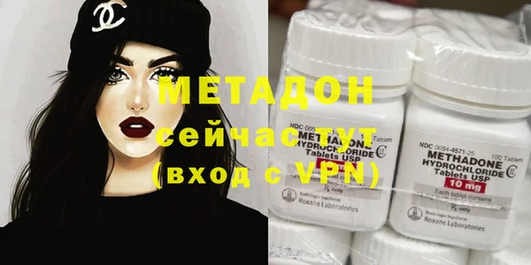 Альфа ПВП Беломорск