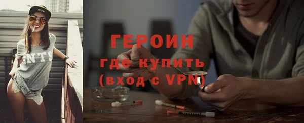 Альфа ПВП Беломорск