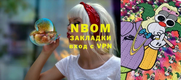 Альфа ПВП Беломорск