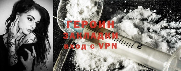Альфа ПВП Беломорск