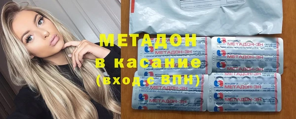 Альфа ПВП Беломорск