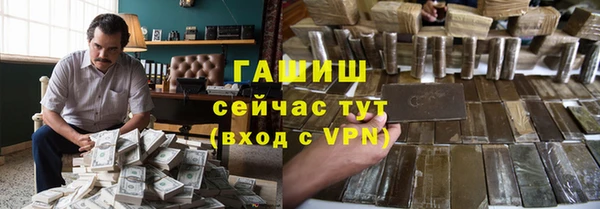 Альфа ПВП Беломорск