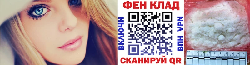 Метамфетамин витя наркота Вятские Поляны