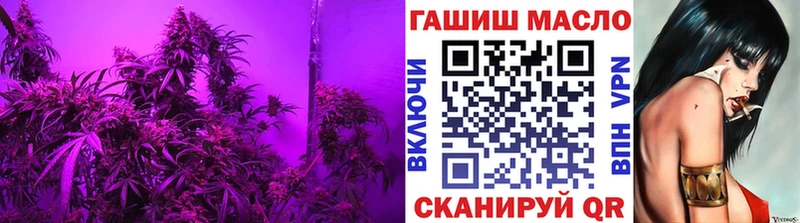 ТГК концентрат наркошоп Вятские Поляны
