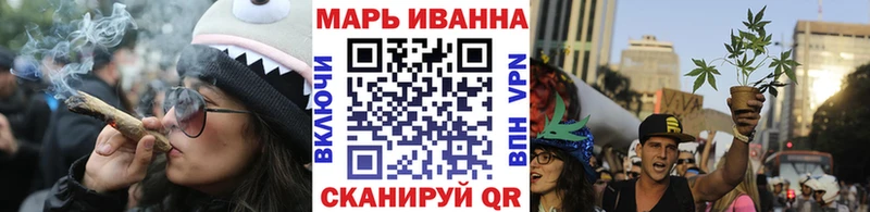 KRAKEN рабочий сайт  Вятские Поляны  Конопля Amnesia 
